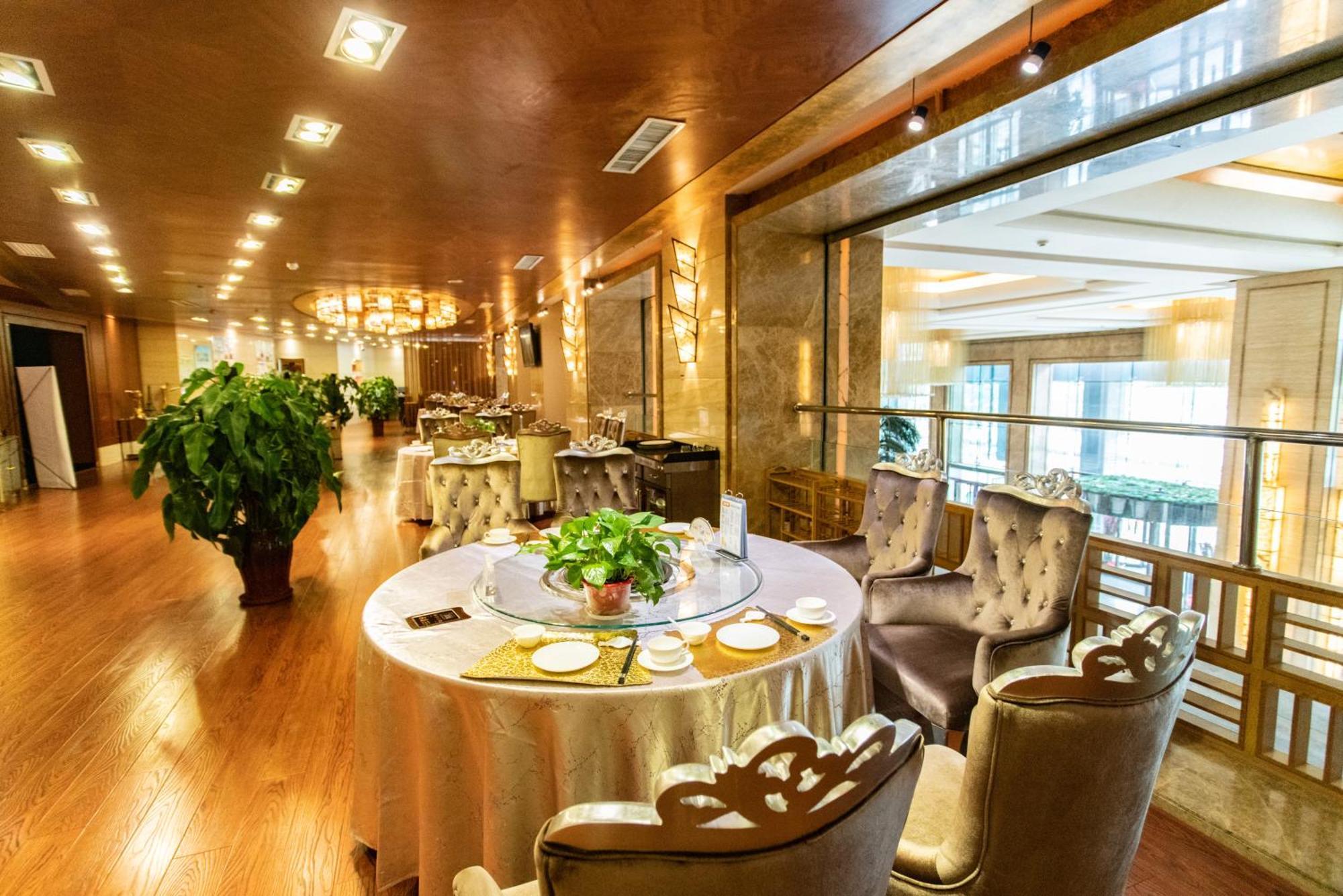 Header Baotou Hotel Zewnętrze zdjęcie