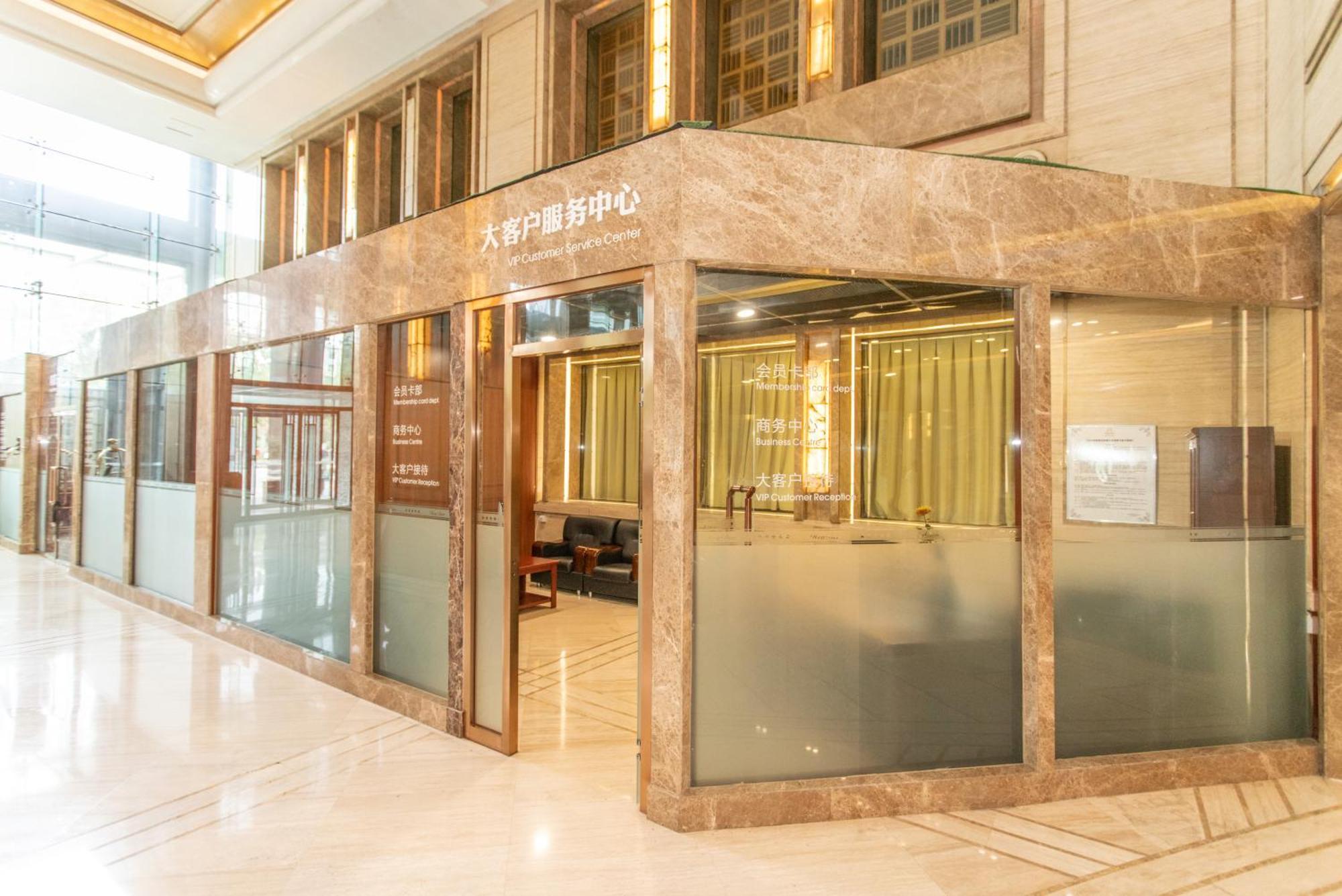 Header Baotou Hotel Zewnętrze zdjęcie